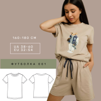 Футболка